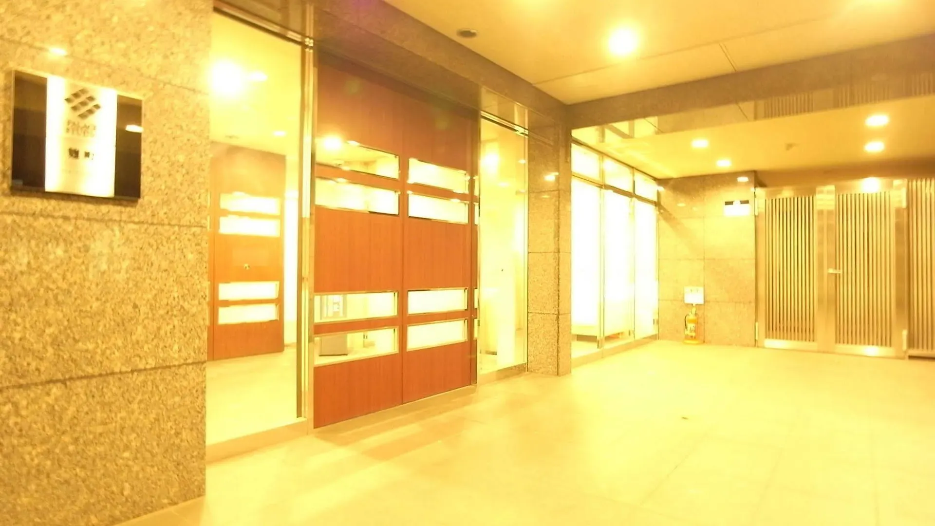 Apartment Palace Studio Kojimachi Tokyo