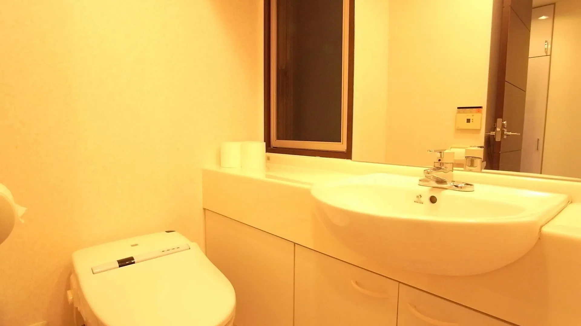 Palace Studio Kojimachi Tokyo Japan